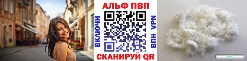 Наркошоп купить Кокаин  Канабис  Alpha PVP  ГАШИШ  Меф мяу мяу  Чекалин