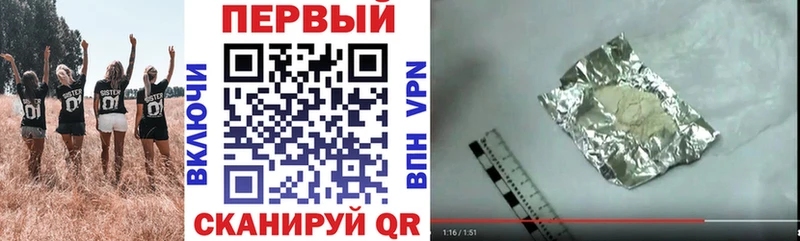 Купить где  Чекалин  АМФЕТАМИН Розовый 