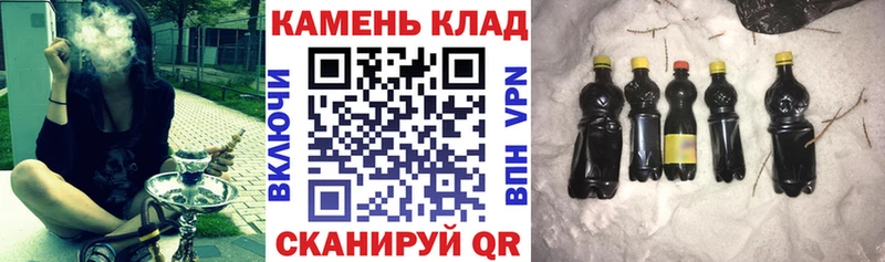 ГАШИШ Ice-O-Lator Чекалин
