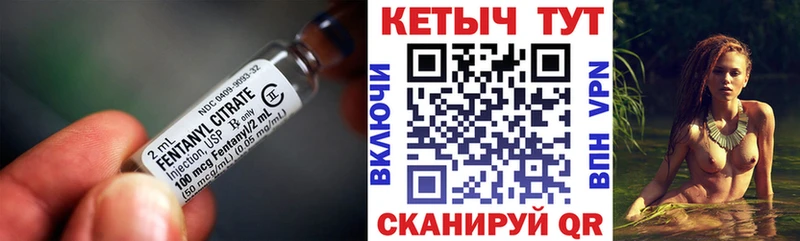 Купить  Чекалин  Кетамин ketamine 