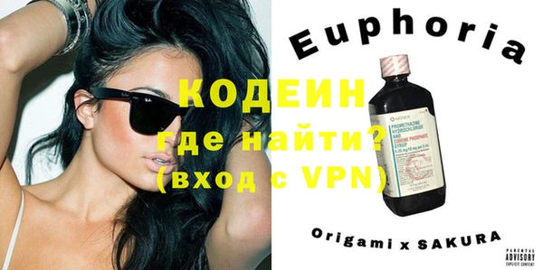 не бодяженный Гусь-Хрустальный