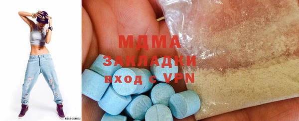 не бодяженный Гусь-Хрустальный