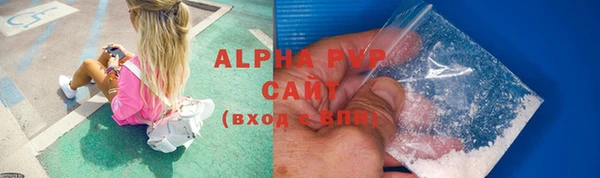 не бодяженный Гусь-Хрустальный