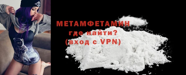 не бодяженный Гусь-Хрустальный