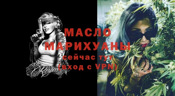 эйфоретик Гусев