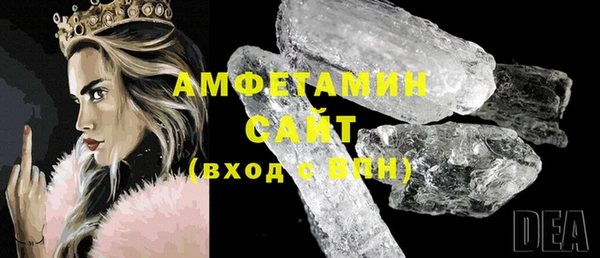 эйфоретик Гусев
