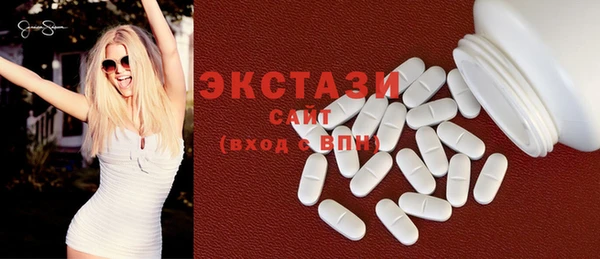 эйфоретик Гусев