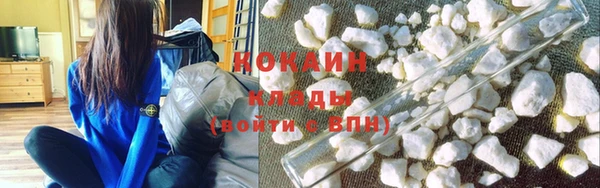эйфоретик Гусев