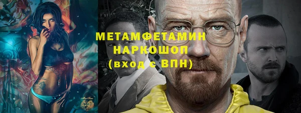 не бодяженный Гусь-Хрустальный