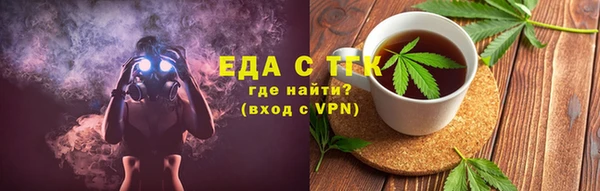 не бодяженный Гусь-Хрустальный