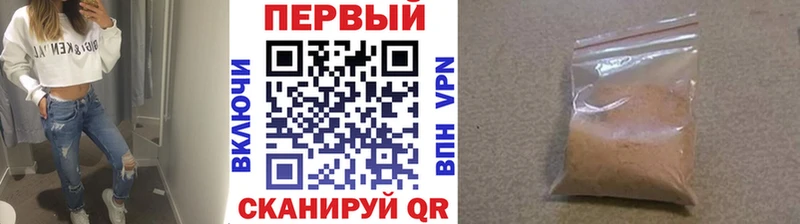 Купить закладки  Чекалин  МЕТАМФЕТАМИН винт 