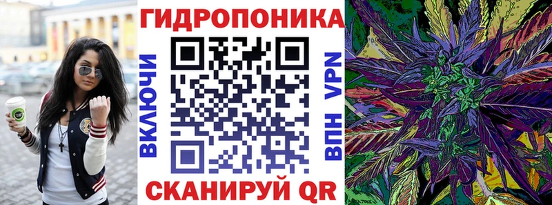 Купить закладки  Чекалин  МАРИХУАНА марихуана 